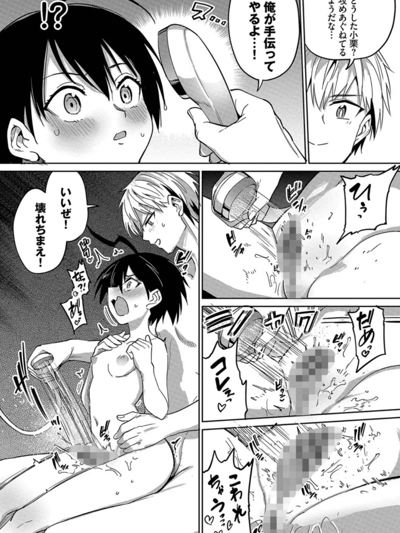sample 10
