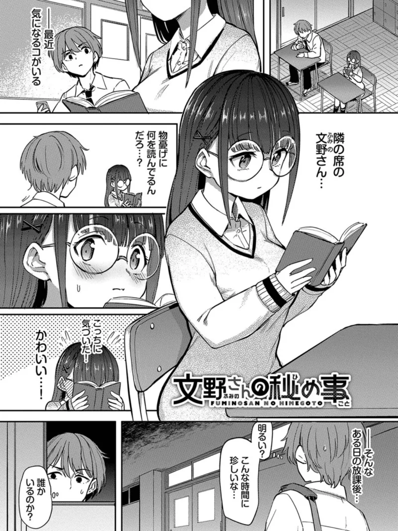 sample 28