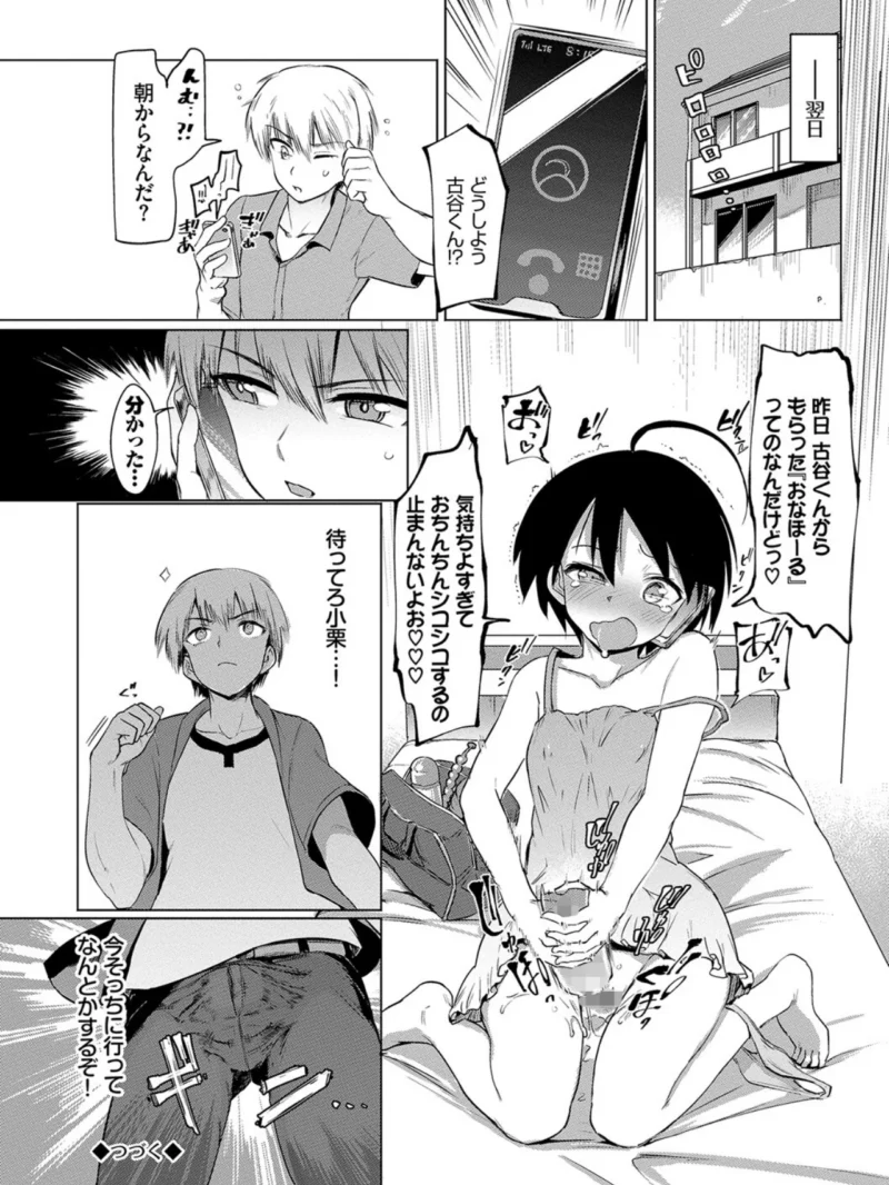 sample 20