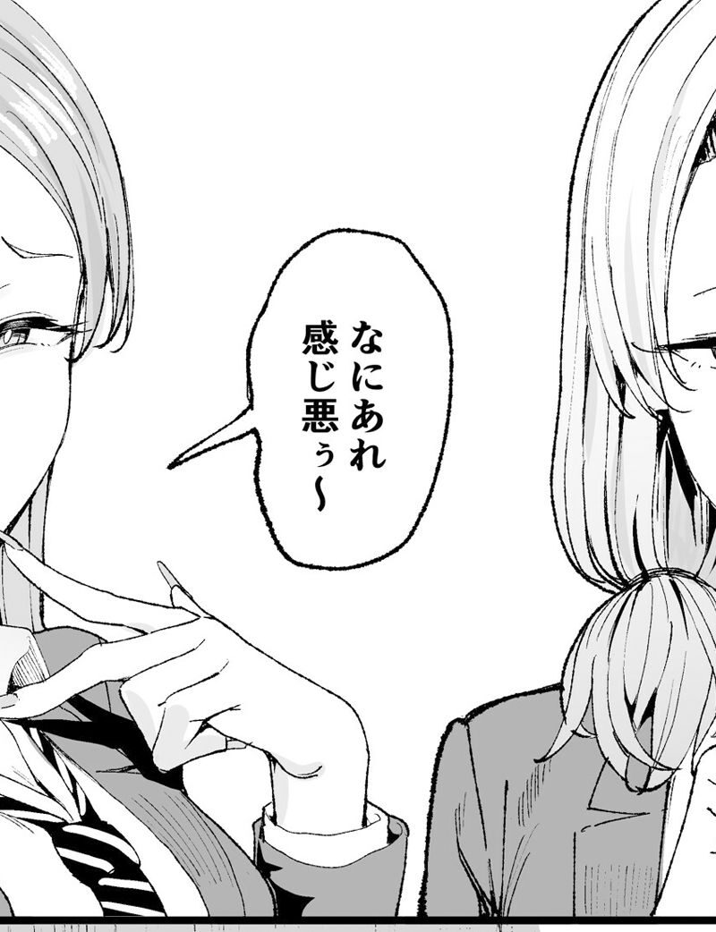 sample 3