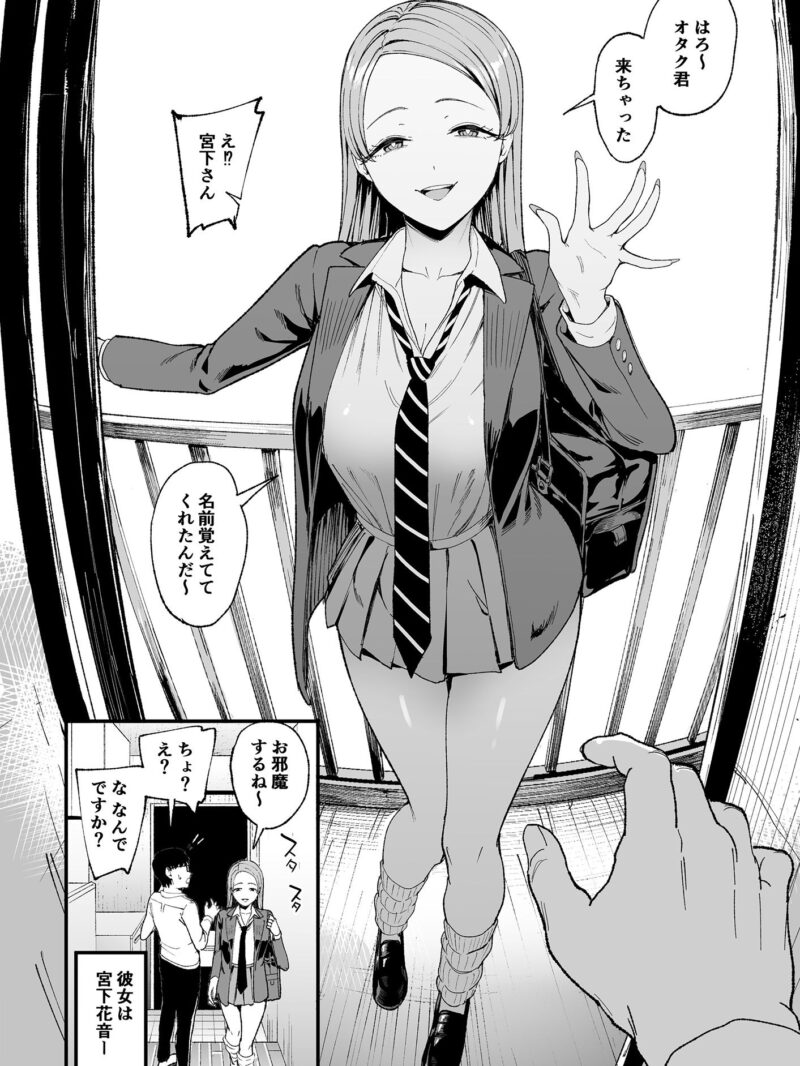sample 4