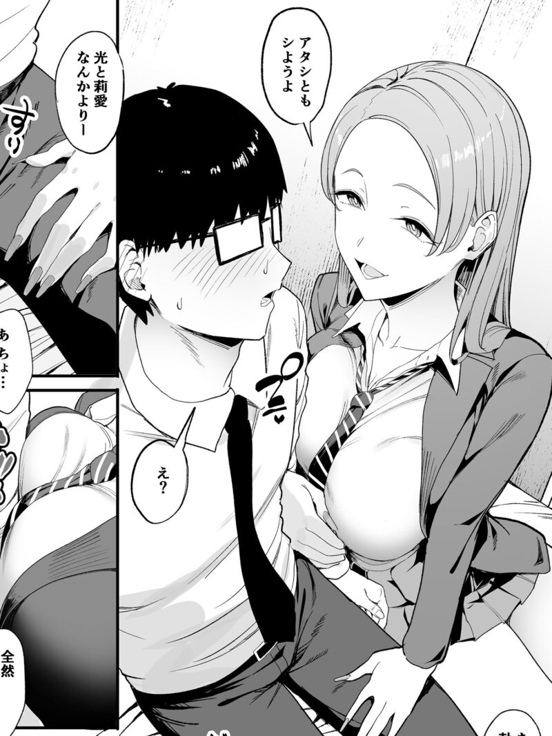 sample 5