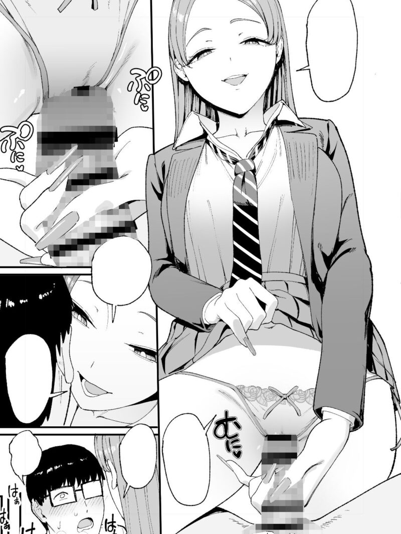 sample 6