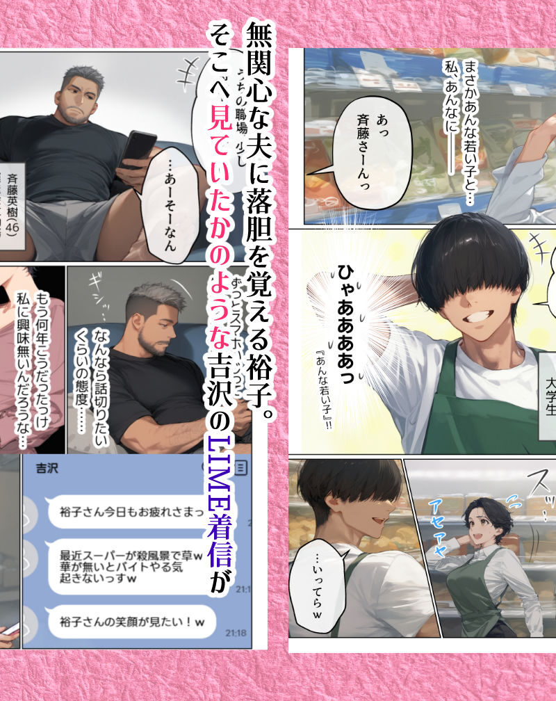 sample 3