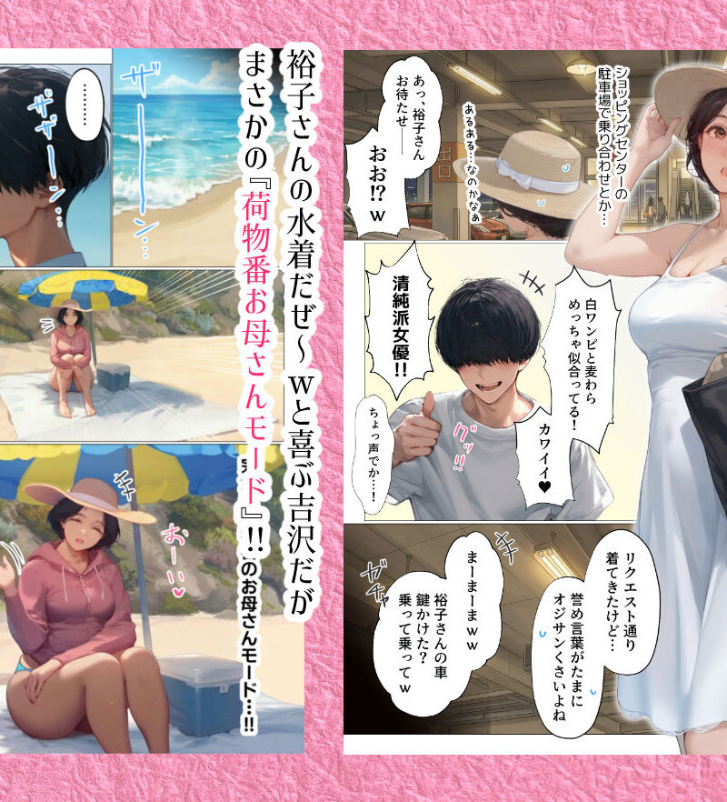 sample 5