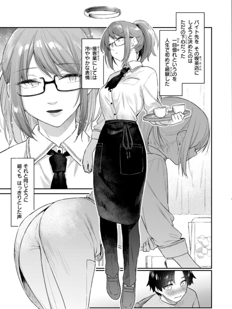 sample 4