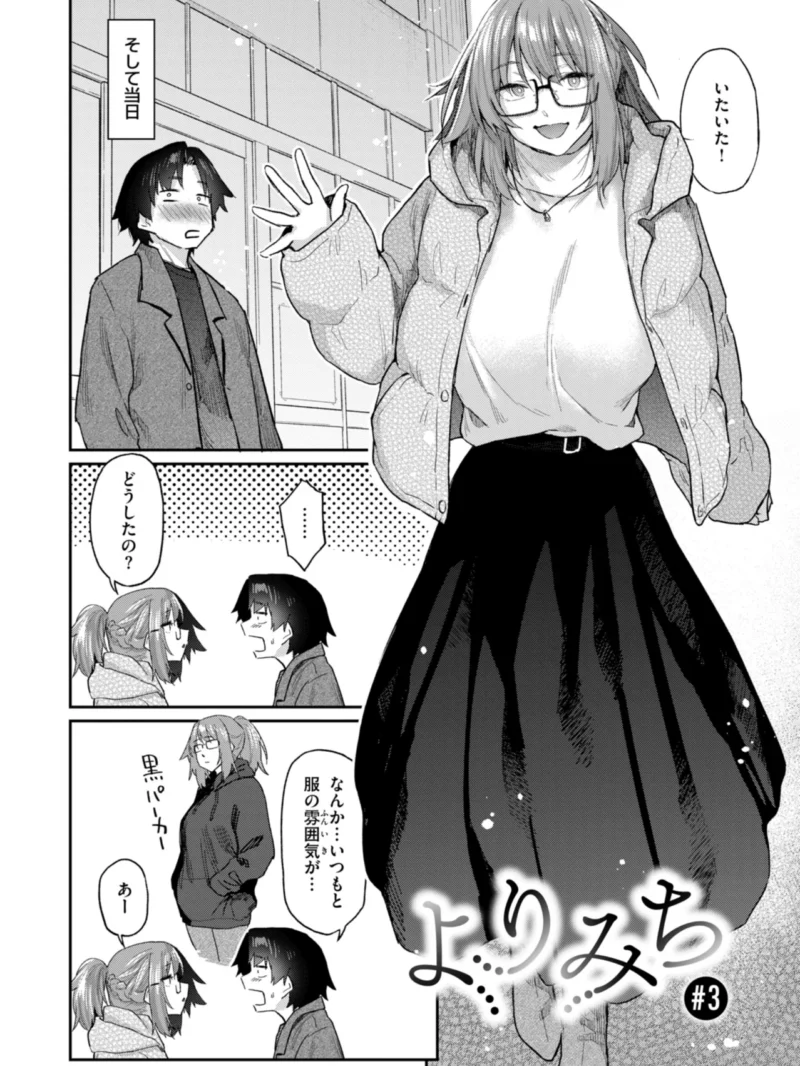 sample 19