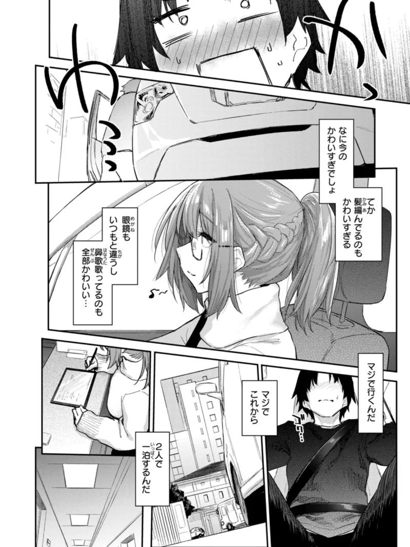 sample 21