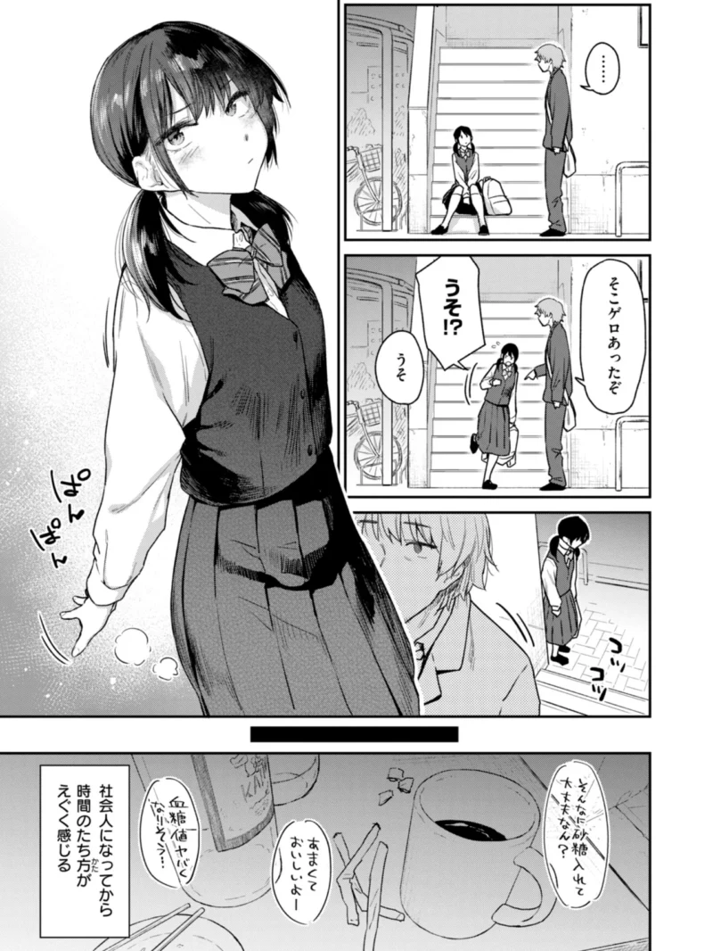 sample 26