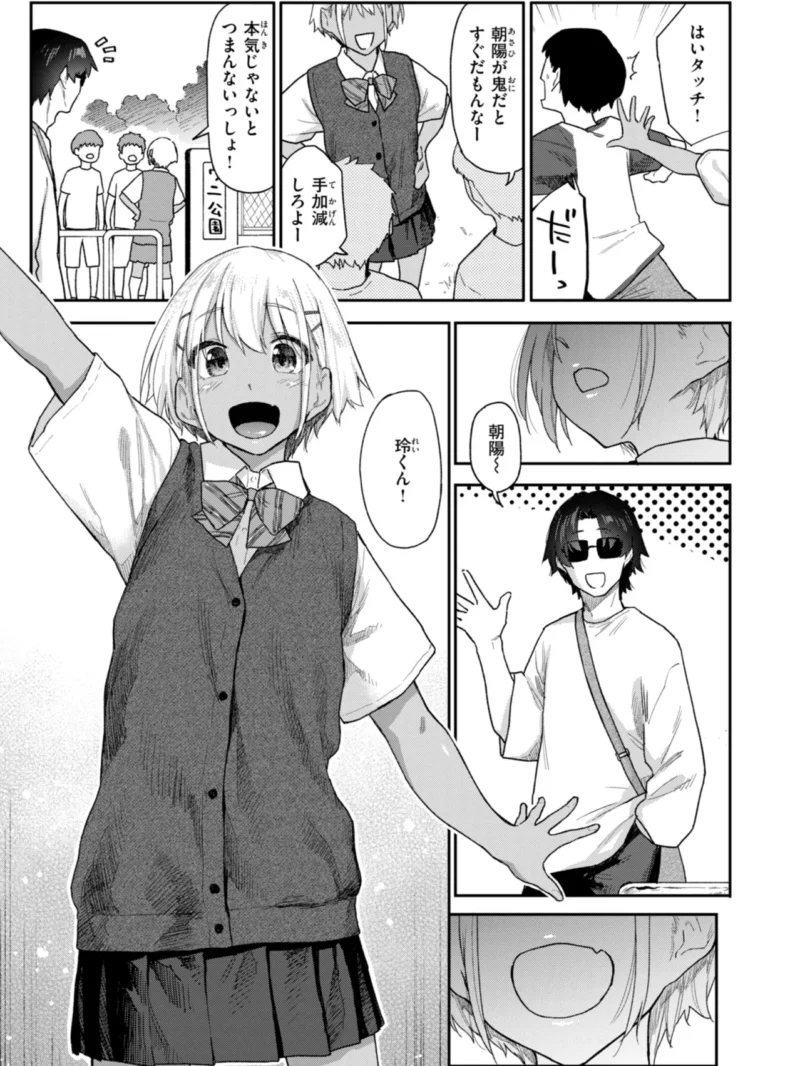 sample 39