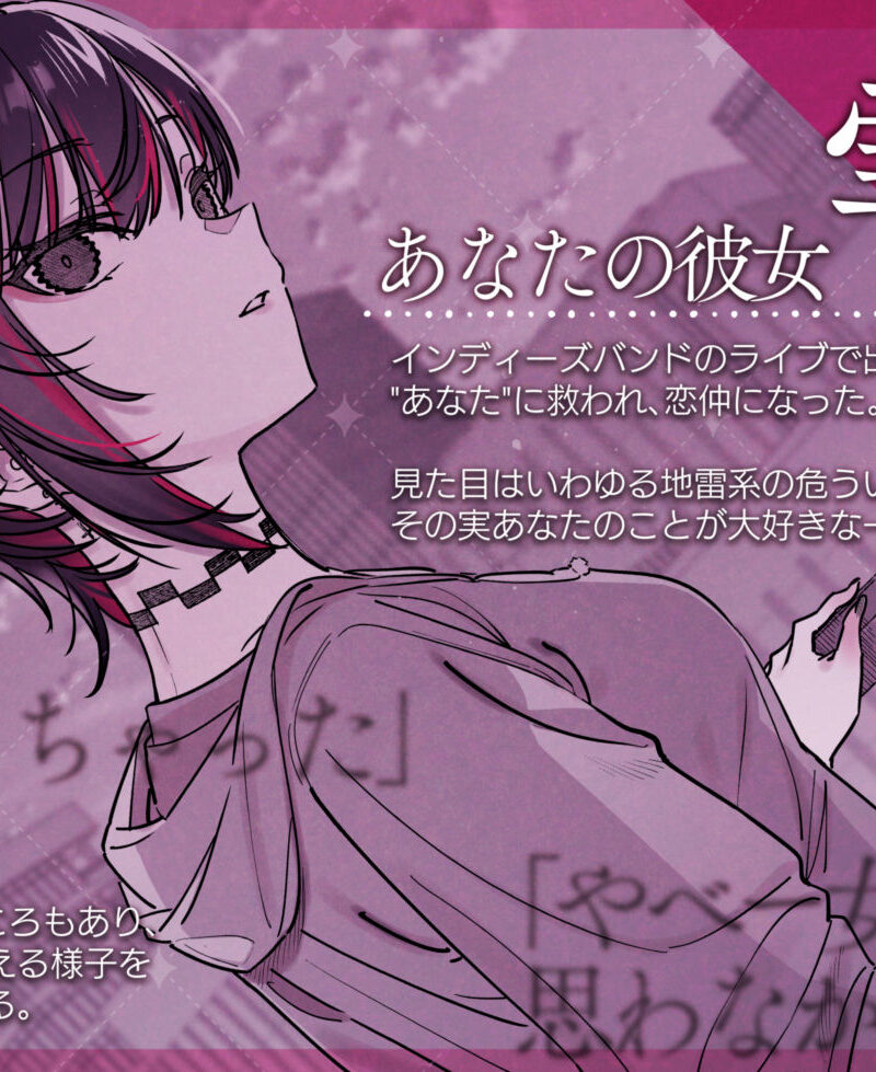 sample 3