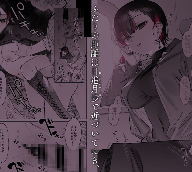 sample 6