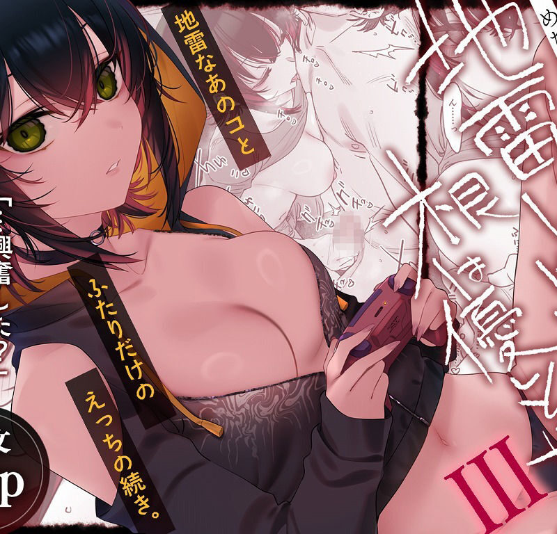 sample 2