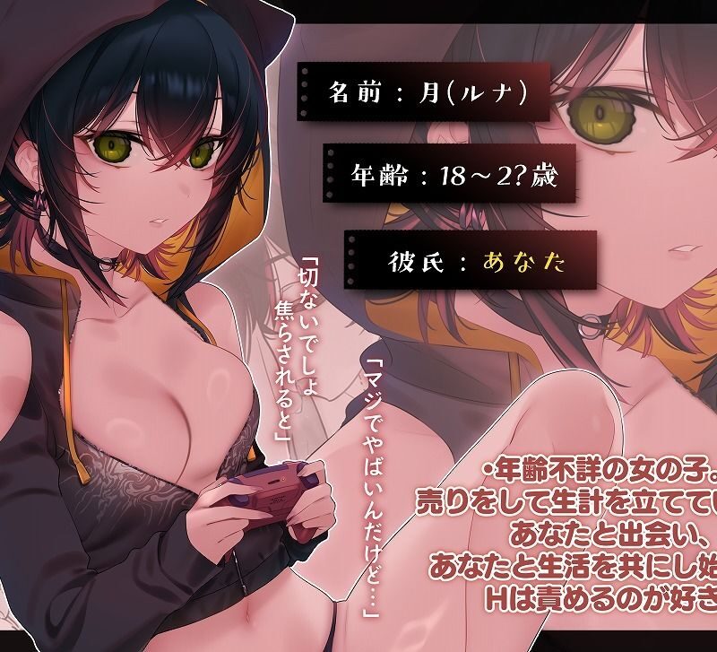 sample 3