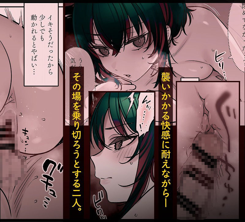 sample 8