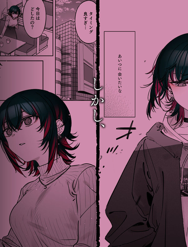 sample 5
