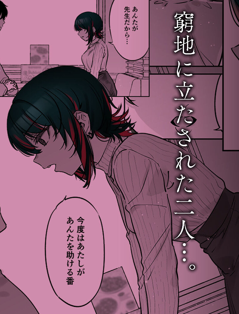 sample 6