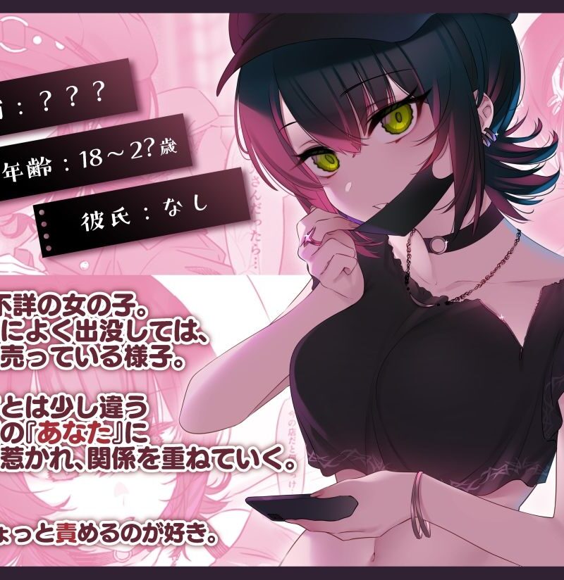 sample 3