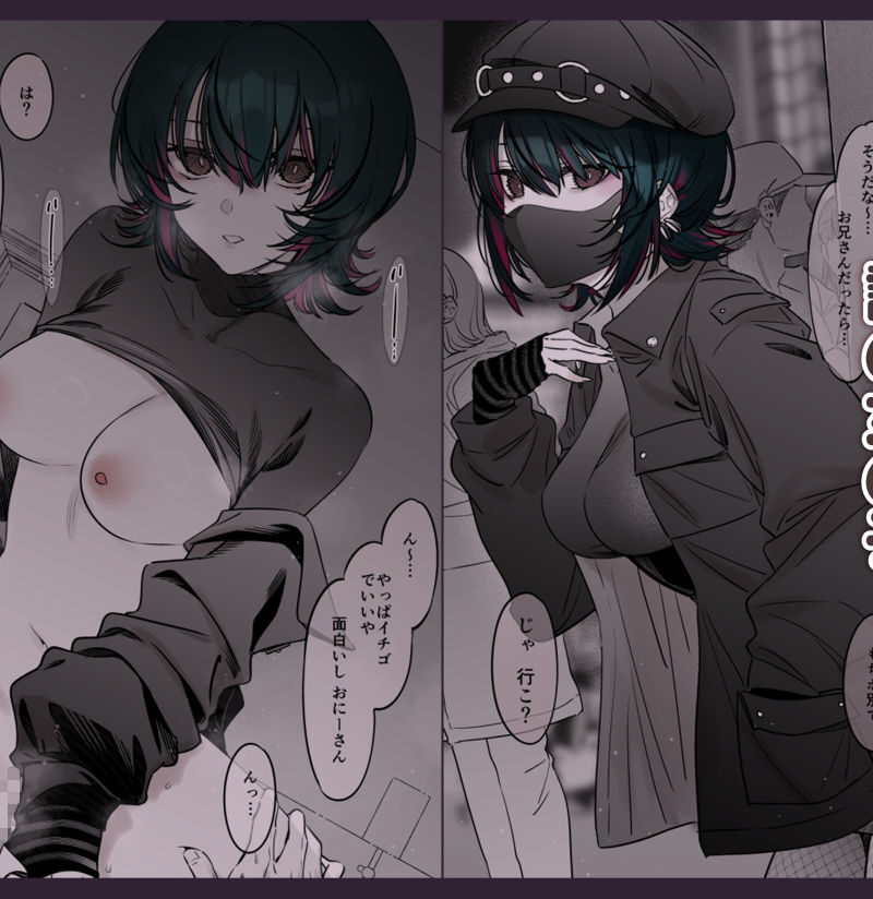 sample 4