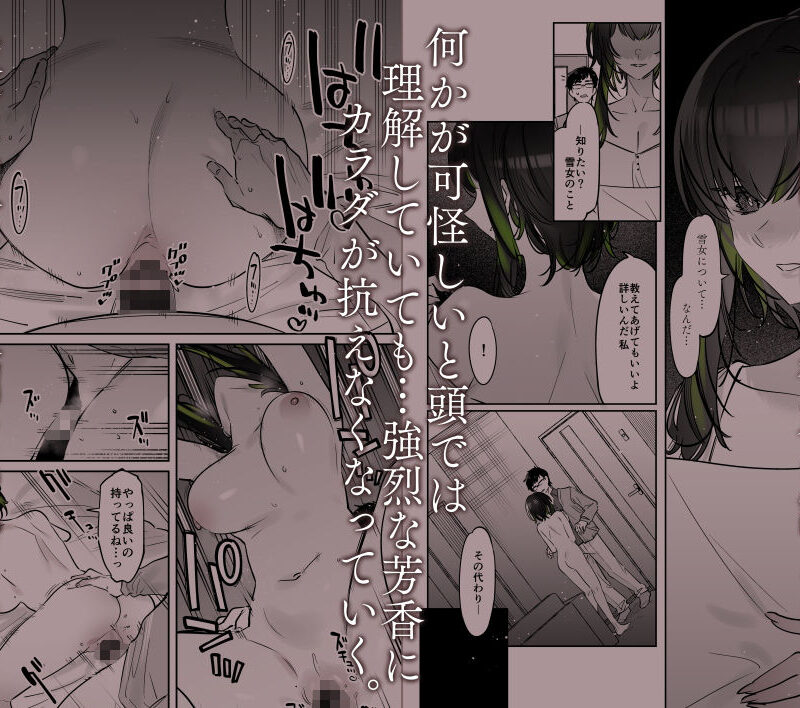 sample 4