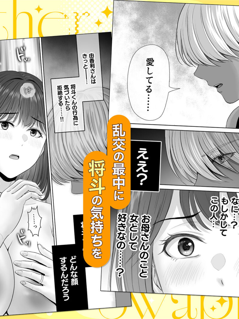 sample 4