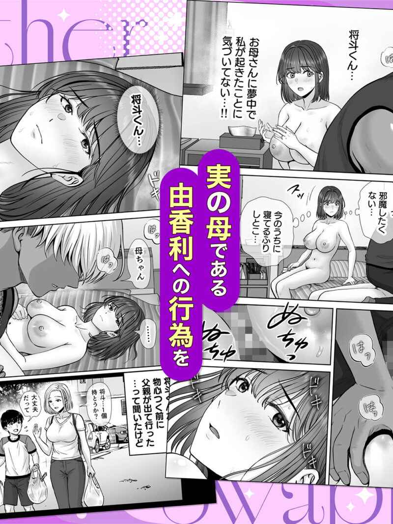 sample 5