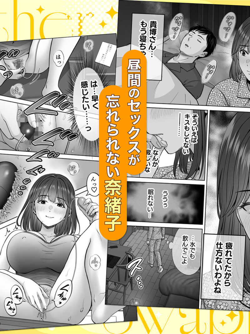 sample 8