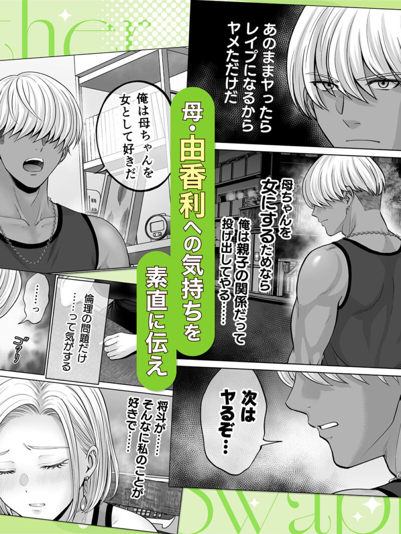 sample 10