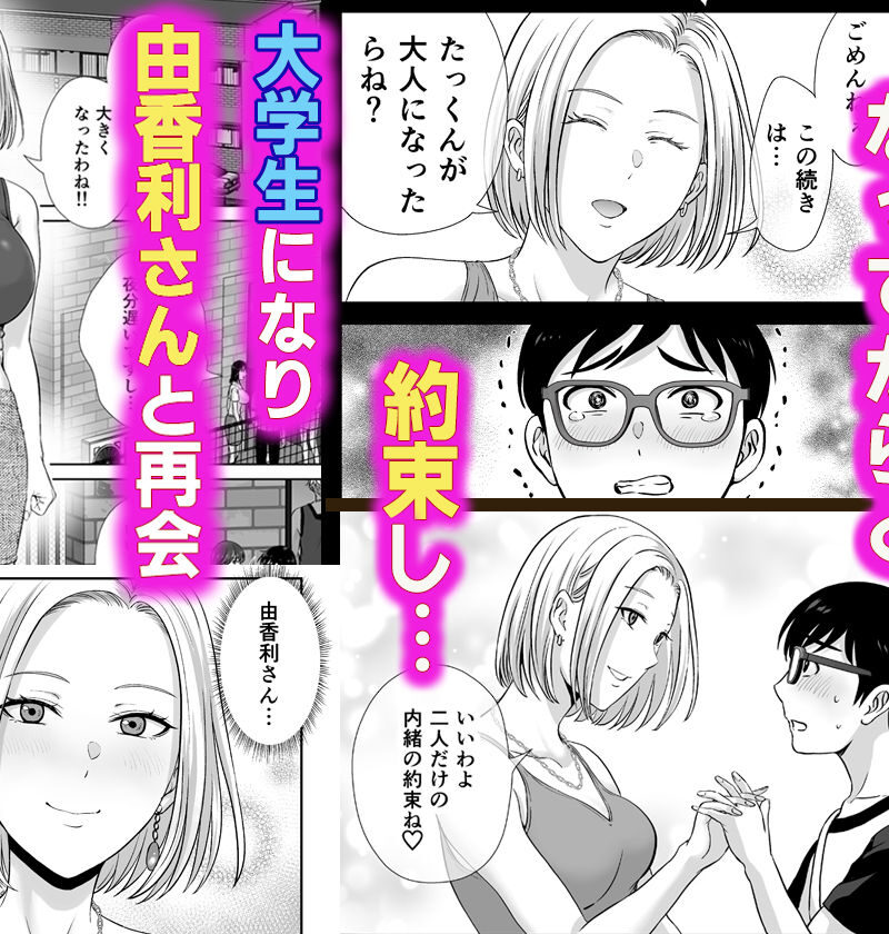 sample 4