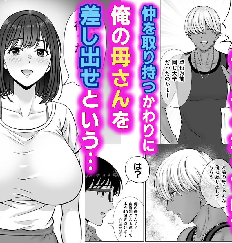 sample 5