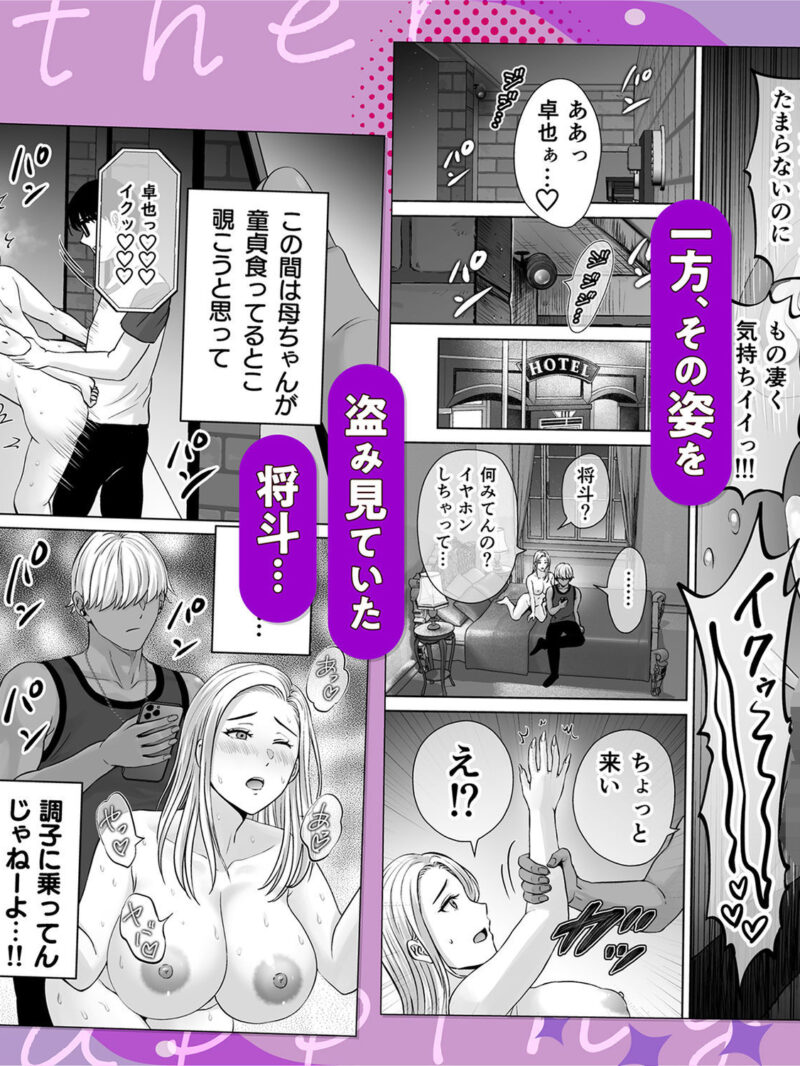 sample 6