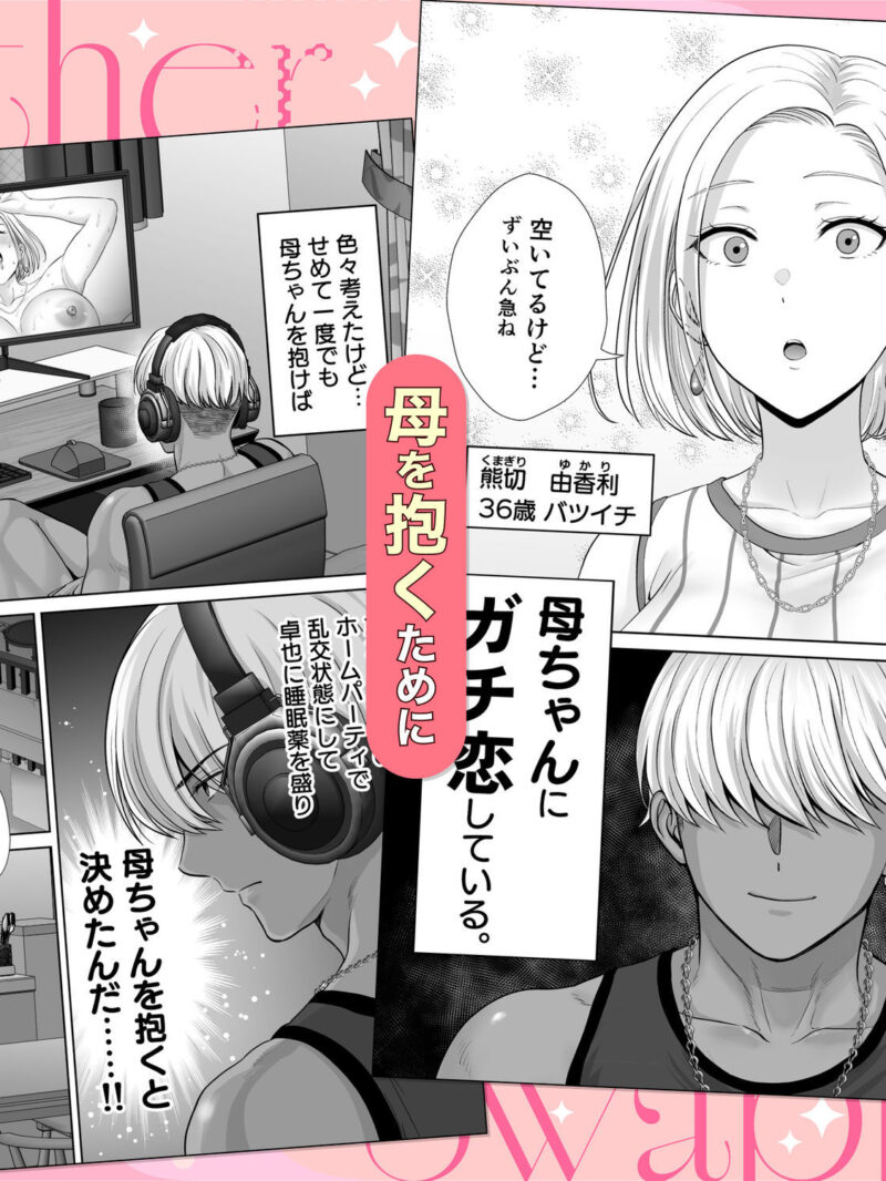 sample 3