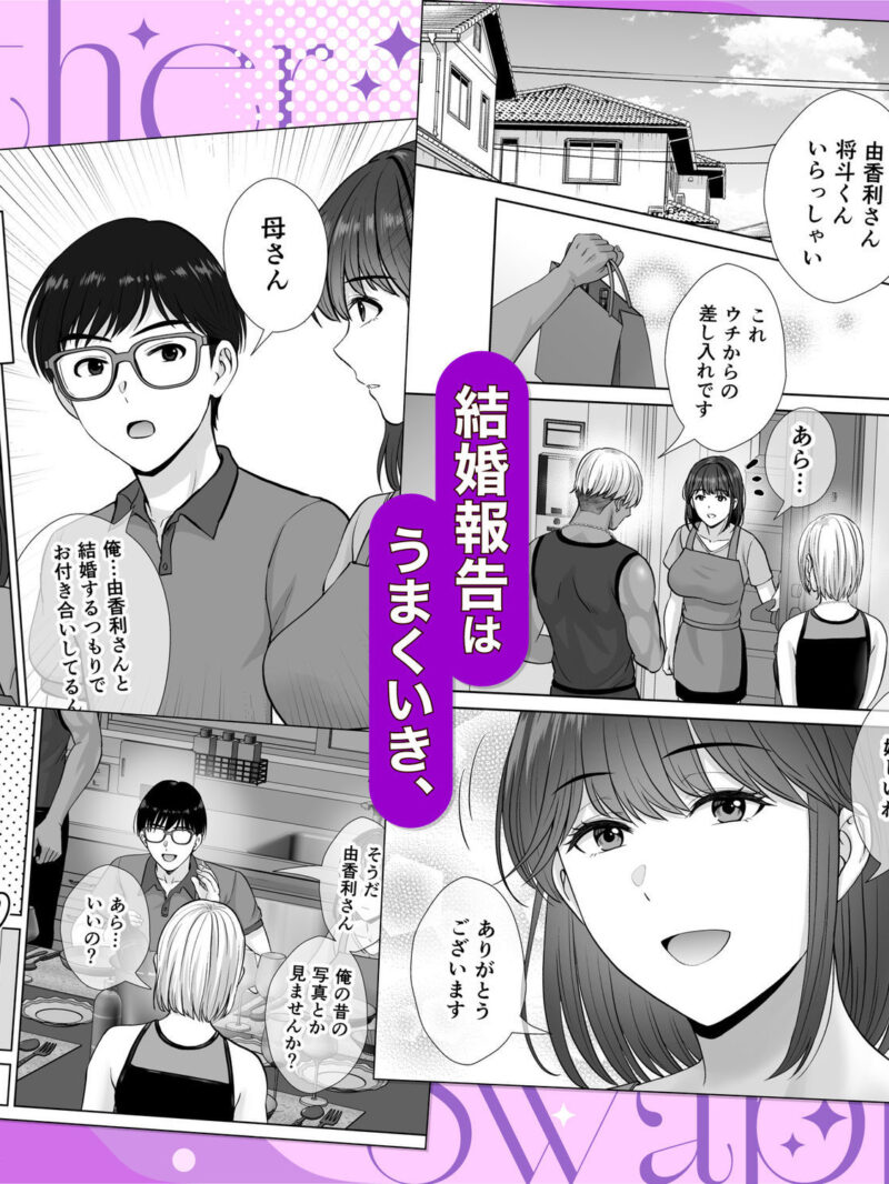 sample 6
