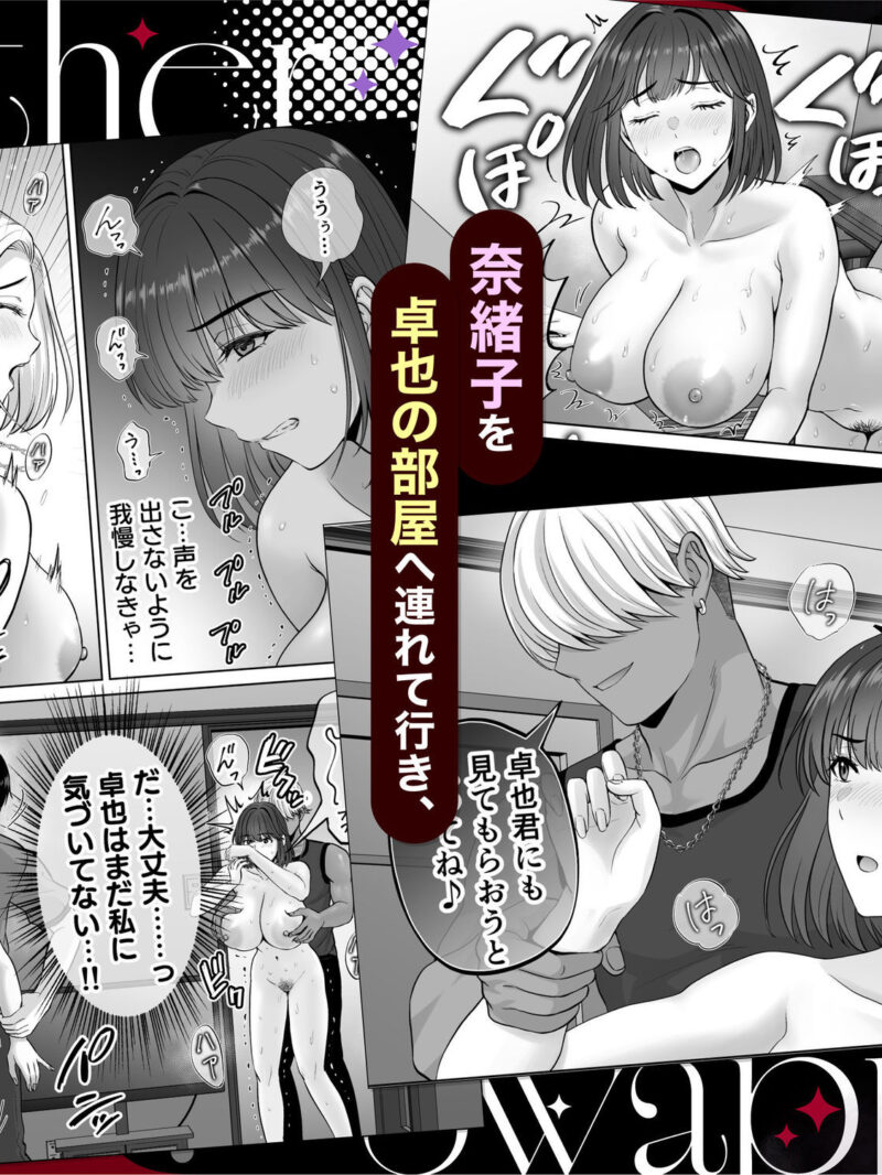 sample 9