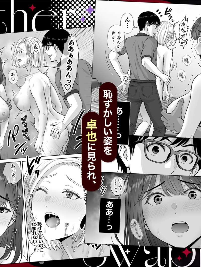sample 10