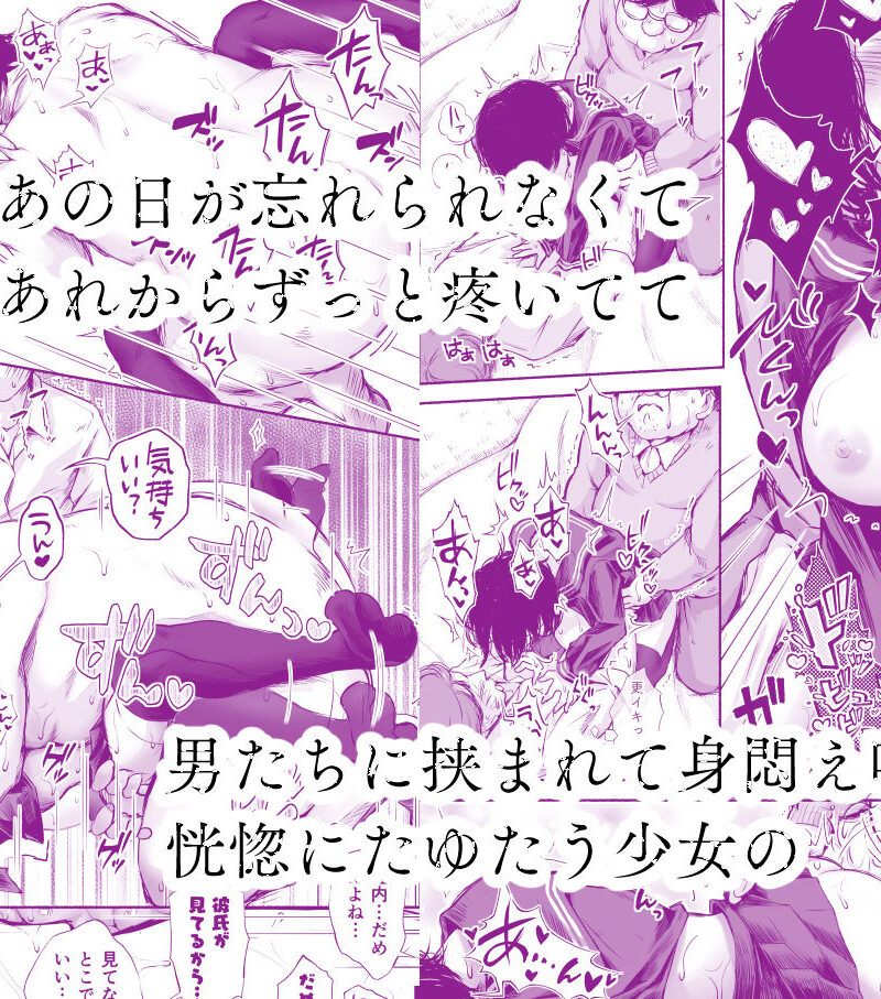 sample 9