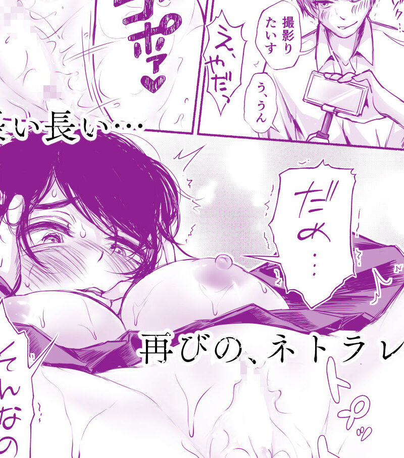 sample 10