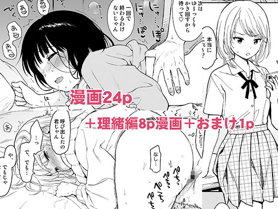 sample 6