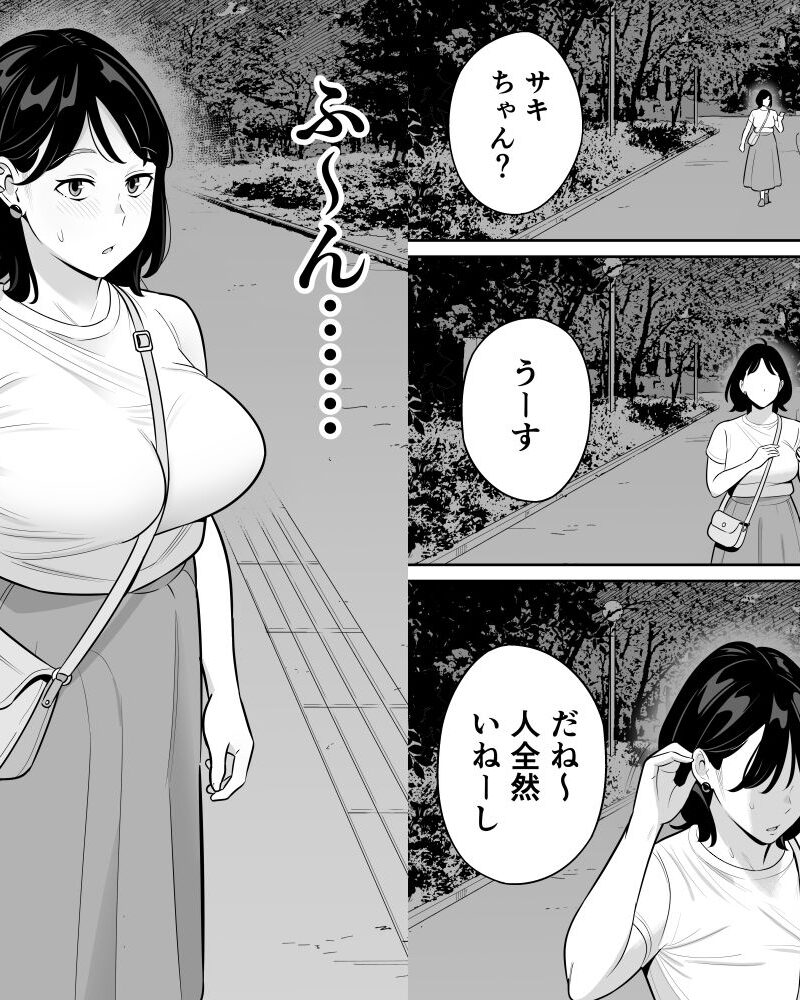 sample 5