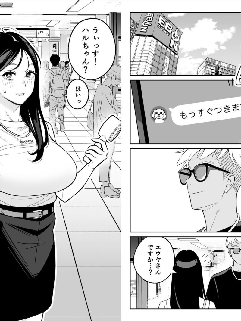 sample 3