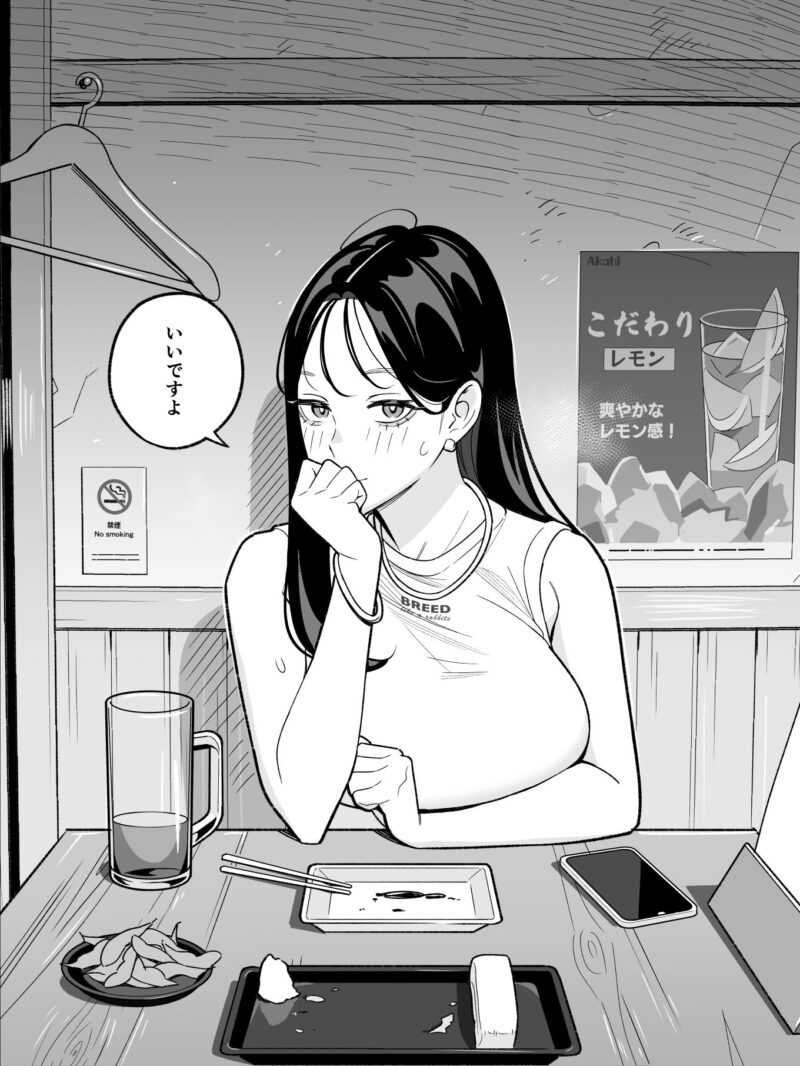 sample 6
