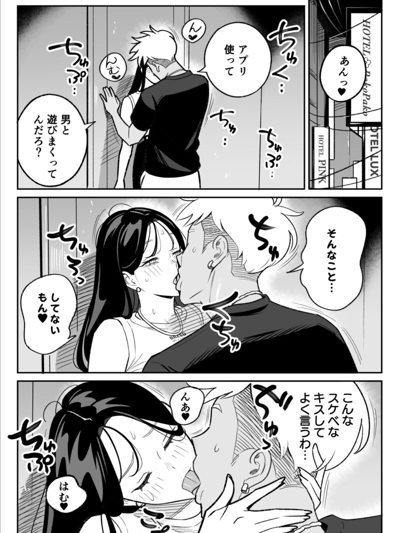 sample 8