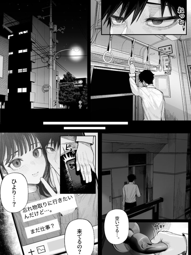 sample 3