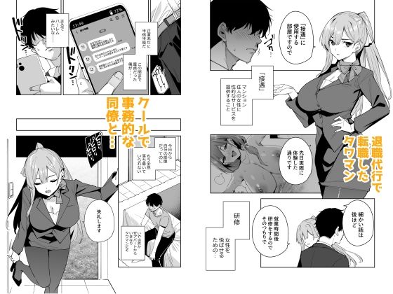 sample 2