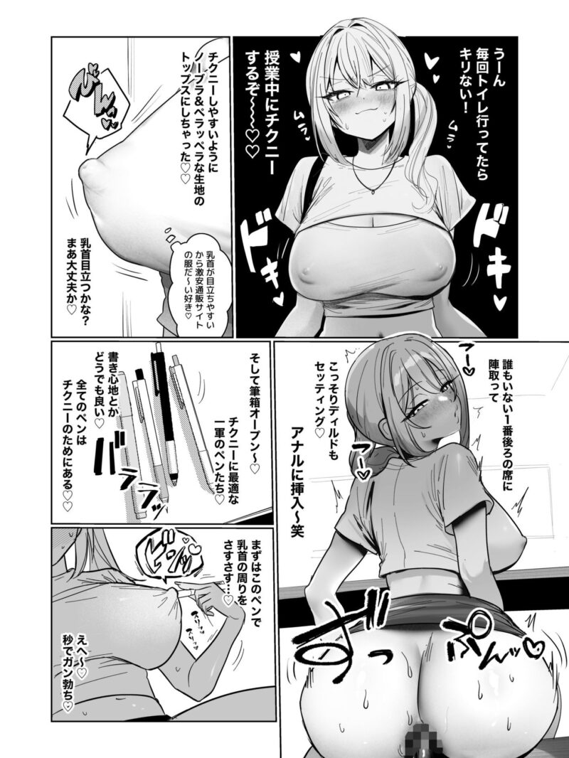 sample 10