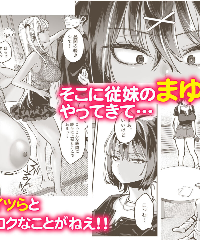 sample 4