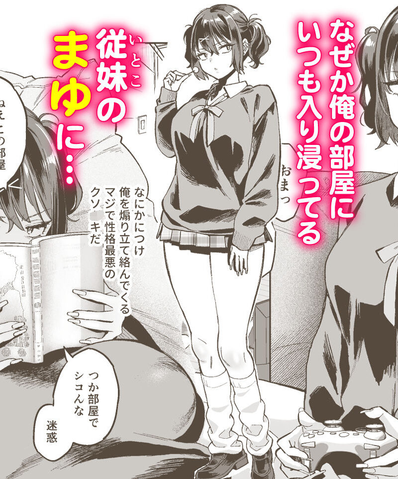 sample 2