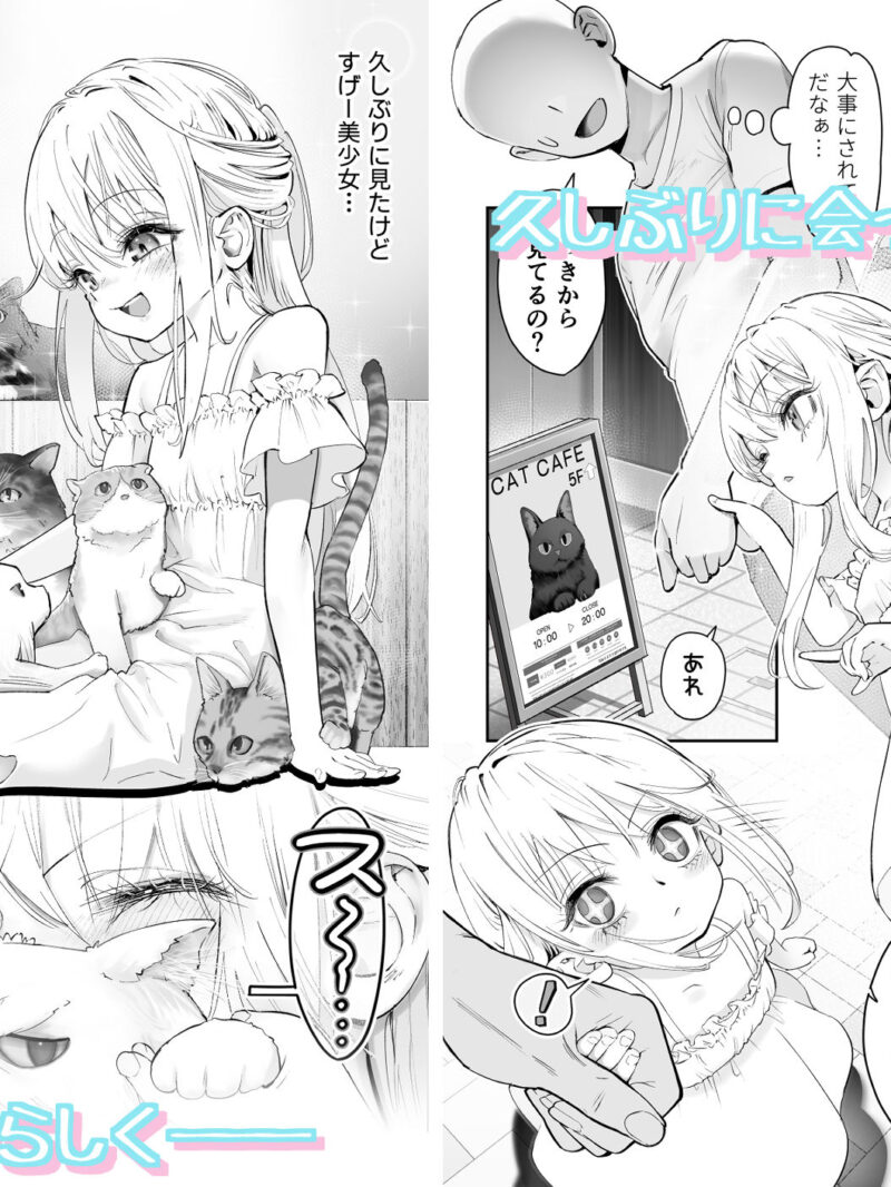 sample 3