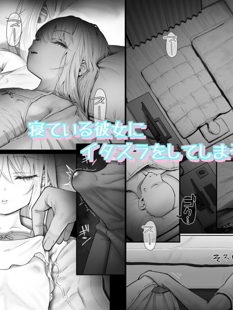 sample 4