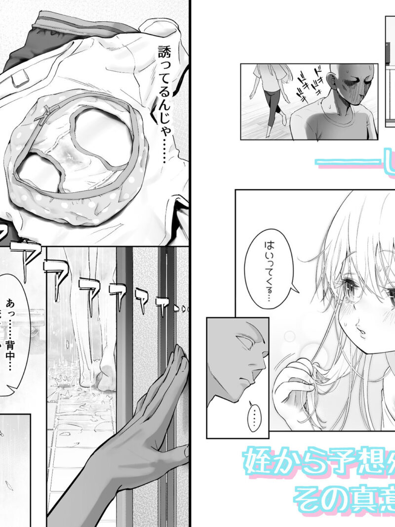 sample 7